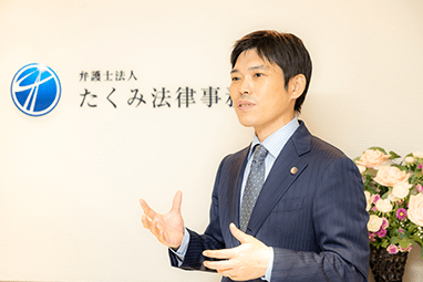 宮田弁護士